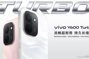 Vivo Y600 Turbo announced with powerful battery and AMOLED screen