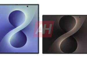 Surprise name change in the Samsung Galaxy Z Fold series is on the agenda