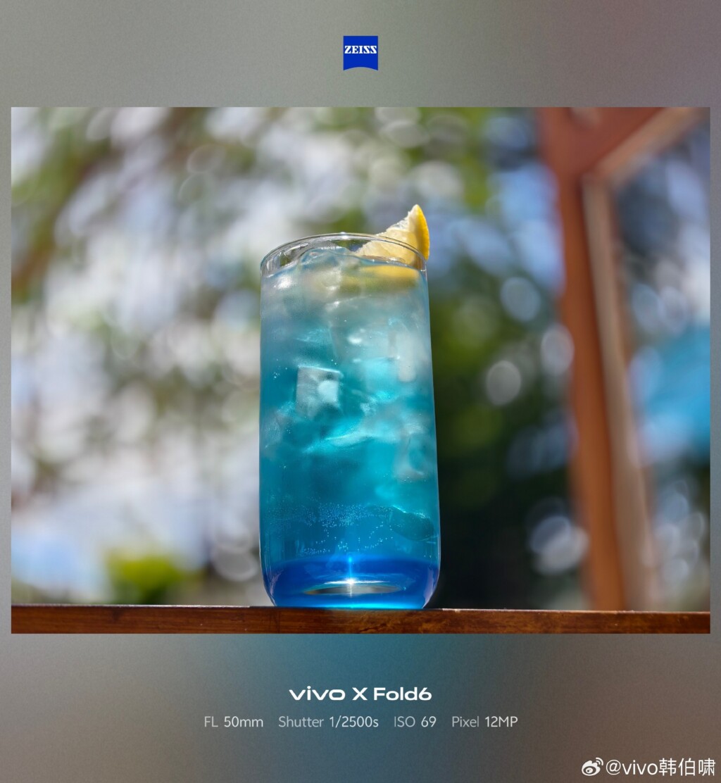 Vivo X Fold 6's camera system and telephoto capabilities are official