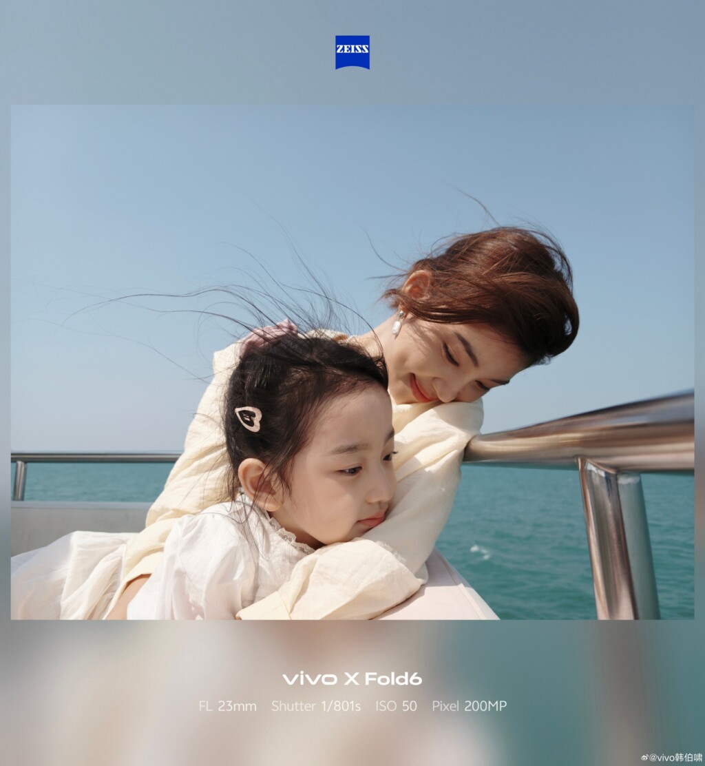 Vivo X Fold 6's camera system and telephoto capabilities are official