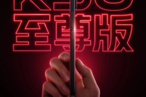Countdown has begun for Redmi K90 Ultra, first details revealed