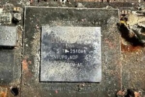Nvidia Jetson Orin emerged from Russian S-71M missile