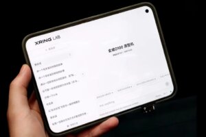 Xiaomi 18 Fold showed its face with its first real photos