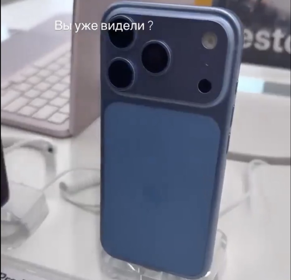 New colors of iPhone 18 Pro and Pro Max revealed in the video