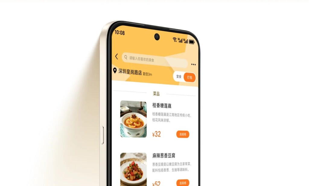 Honor Play 11 came with an 8300 mAh battery and IP69K protection