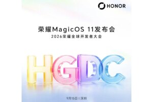 Honor MagicOS 11 is coming, artificial intelligence will be able to perform 100-step tasks