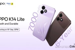 Oppo K14 Lite will be introduced on September 16