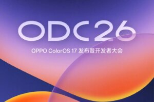 Oppo gave the date for ColorOS 17, big changes are on the way