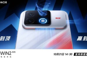 All features of the Honor Win 2 series were leaked before the launch